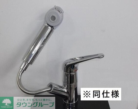 パフュームIIの物件内観写真